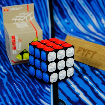 Blind Cube 3x3 (YJ) Rubikova kocka na skladanie poslepiačky