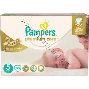 Pampers Пелени Pampers Premium Care Junior, 88-Pack, p/n PA-0202347 - Пелени за еднократна употреба за бебета с тегло от 11 до 18 kg (PA-0202347)