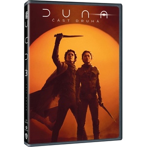 MagicBox Дюн: Част втора - dvd (070251)