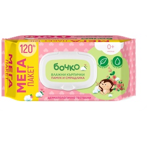 Бочко БОЧКО Влажни кърпички Памук и Смрадлика с капак, 120 бр