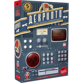 Image 1 of Фантасмагория Настолна игра Декрипто: Юбилейно издание, 5 години - парти (bgbg0004632n)