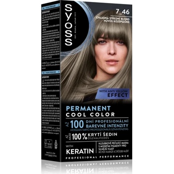 Syoss Permanent Cool Color перманентната боя за коса със студен подтон цвят 7_46 Cool Medium Blond