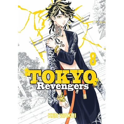 Tokyo Revengers 8