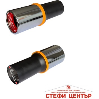 Paolo Накрайник ауспух НТ 506 (352093)