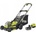 Ryobi RY18LMX40C-0