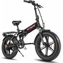 Engwe EP-2 Pro 2023