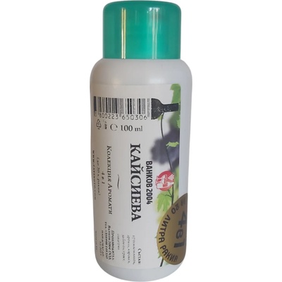 Ванков 2004 Аромат за ракия Кайсиева 4в1