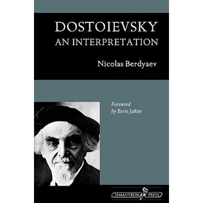 Dostoievsky | Nicolas Berdyaev