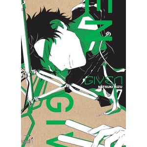 Given T07 | Natsuki KIZU (2023)