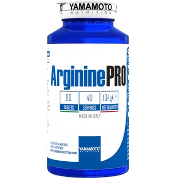 Image 1 of Yamamoto Arginine PRO - KYOWA Quality [80 Таблетки]