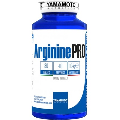 Yamamoto Arginine PRO - KYOWA Quality [80 Таблетки]