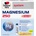 Doppelherz System Magnesium 250, портокал и лимон, 10 флакона