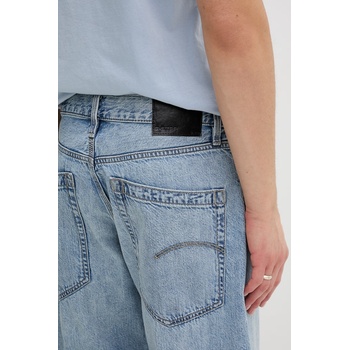 G-Star свободни мъжки Deeggie Relaxed Straight (D27736.D536)
