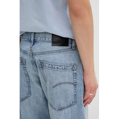 G-Star свободни мъжки Deeggie Relaxed Straight (D27736.D536)