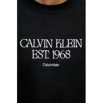 Calvin Klein суичър мъжки памучен (LV04RF233G)