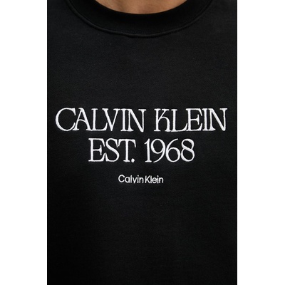 Calvin Klein суичър мъжки памучен (LV04RF233G)