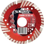 MTX Диск 125 х 22, 2 mm диамантен за сухо рязане, сегментиран, със защитни сектори, MTX PROFESSIONAL