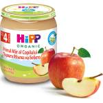 Hipp Био пюре с Ябълки 4м+ 125г