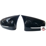  Капачки Огледало №28 bmw g20-g30 -А 5044-8 (258006-1)