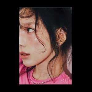 Daniel Shopping s. r. o Taeyeon: To. X (C Version) - CD (067622)