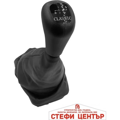 Paolo Топка за скоростен лост с маншон съвместима с Mercedes CLK C208 1997-2003 - 5 скорости