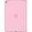 Apple Silicone Case for iPad Pro 9,7 - Light Pink (MM242ZM/A)