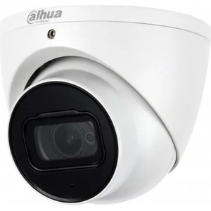 Dahua HAC-HDW2802T-Z-A(3.7-11mm)