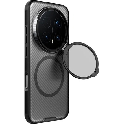 Nillkin Honor Magic 8 Pro NILLKIN CAMSHIELD PROP MAGNETIC силиконов протектор за телефон, удароустойчив, с райета, полупрозрачен/черен GP-182524 (GP-182524)