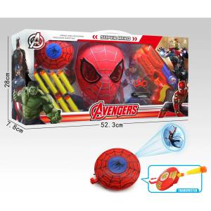 Armtoys ПИСТОЛЕТ, МАСКА И ЩИТ ПАЯК