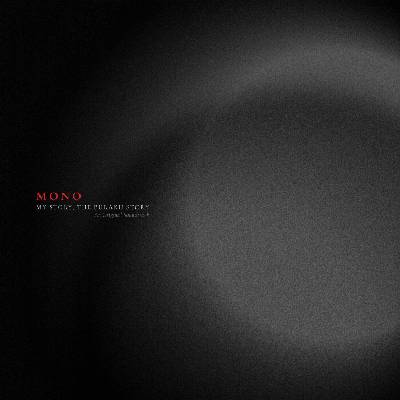 Mono - My Story, The Buraku Story: An Original Soundtrack (LP) (0656605440415)