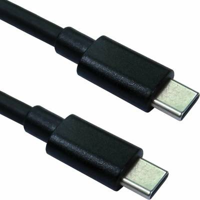Newlink NLMOB-931-BK USB-C - USB-C 1m černý