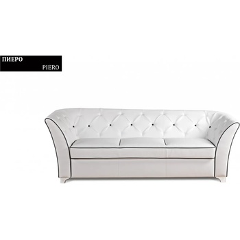 Image 1 of Rudi-an Диван Piero BM, разтегателен