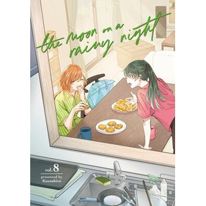 The Moon on a Rainy Night 8 (ISBN: 9798888775820)