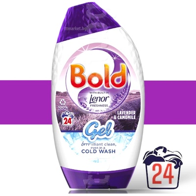 Bold 2в1 универсален течен перилен ГЕЛ КОНЦЕНТРАТ с добавен Lenor 840 мл/24 пр