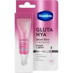 Vaseline Rosy Pink балсам за устни 10ml (8584057024049)