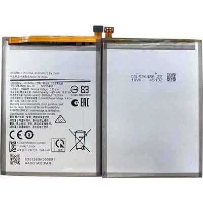 Samsung SLC-50 Батерия за Samsung Galaxy A03 Core