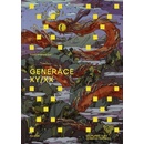 Generace XY/XX