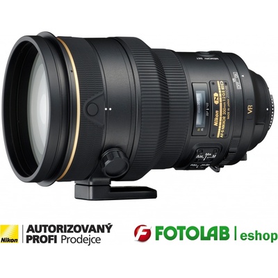 Nikon AF-S 200mm f/2G ED VR II