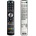 GENERAL Sony rm-se717 - дистанционно управление дубликат (rm-se717)