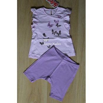 Image 1 of ЛИМА Комплект Пеперуди 2, 62, 68, 74
