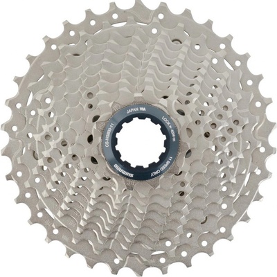 Shimano HG8001