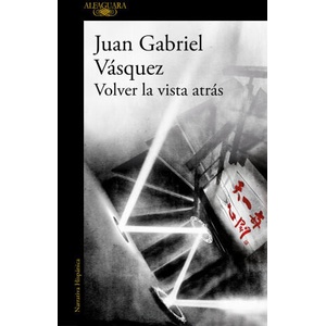 Volver la vista atras / Look Back (ISBN: 9788420455600)