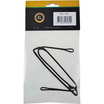 Cold Steel COBRA SYSTEM SIEGE tětiva CRS-119K – Zbozi.Blesk.cz