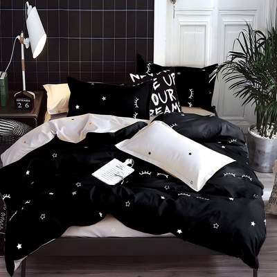 EmonaMall Двулицево спално бельо с два горни плика EmonaMall, 7 части - Код S18377 (S18377-6666h1)