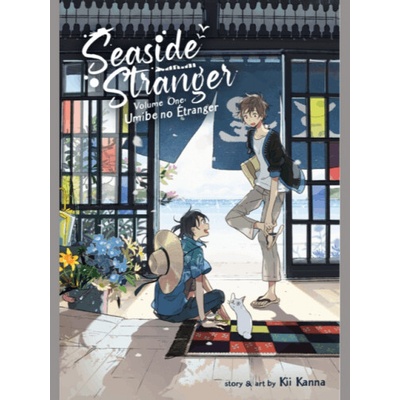 Seaside Stranger Vol. 1: Umibe No Etranger
