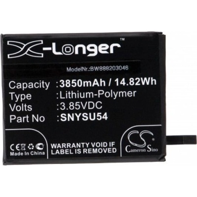 VHBW Батерия за Sony Xperia 1 II, 3850 mAh (888203046)