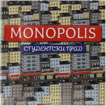 Настолна игра Monopolis: Студентски град - Парти (BGBG0007063N)