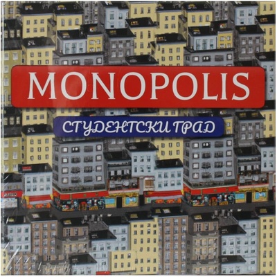 Настолна игра Monopolis: Студентски град - Парти (BGBG0007063N)