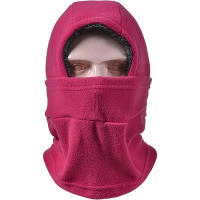 HARAHU Зимна балаклава - Розова kp21444 (21444)