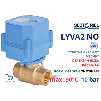 Sectoriel LYVA2 1" NO PN10 24V AC/DC Сферичен кран с ел. задвижка, нормално отворен (89222C0234)
